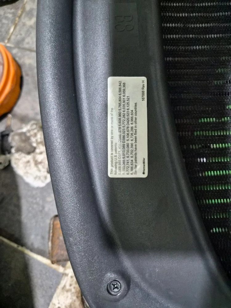 hermanmiller(허먼밀러) aeron(에어런)classic체어 이미지