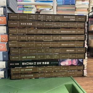 세계의 박물관 한국일보사출판 10권 세트 배송비 포함 안전결제 가능 세계문화 중고책 이미지