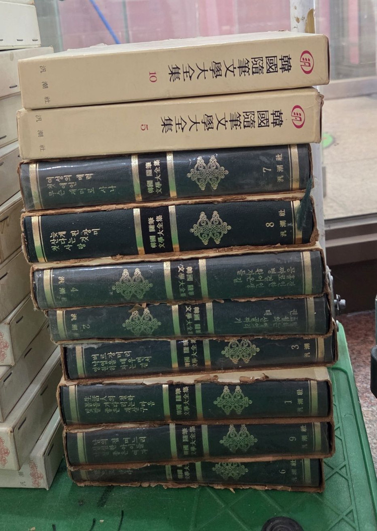 한국수필문학대전집 범조사출판 10권(1~10번) 세트 배송비 포함 안전결제 가능 한국수필전집 중고책 이미지
