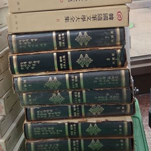 한국수필문학대전집 범조사출판 10권(1~10번) 세트 배송비 포함 안전결제 가능 한국수필전집 중고책 이미지