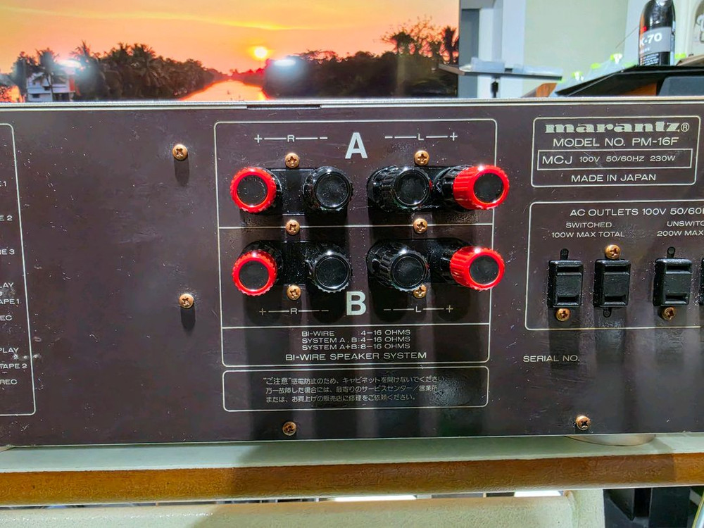 MARANTZ PM-16F 인티앰프 이미지