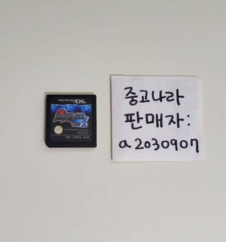 닌텐도 ds 포켓몬 포켓몬스터 블랙2 이미지