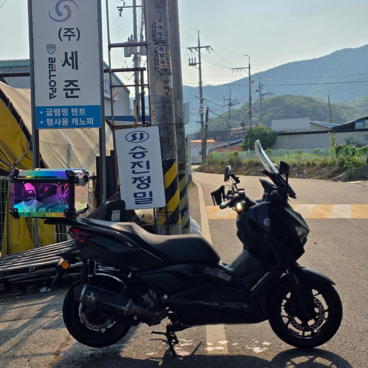 야마하 XMAX300 이미지