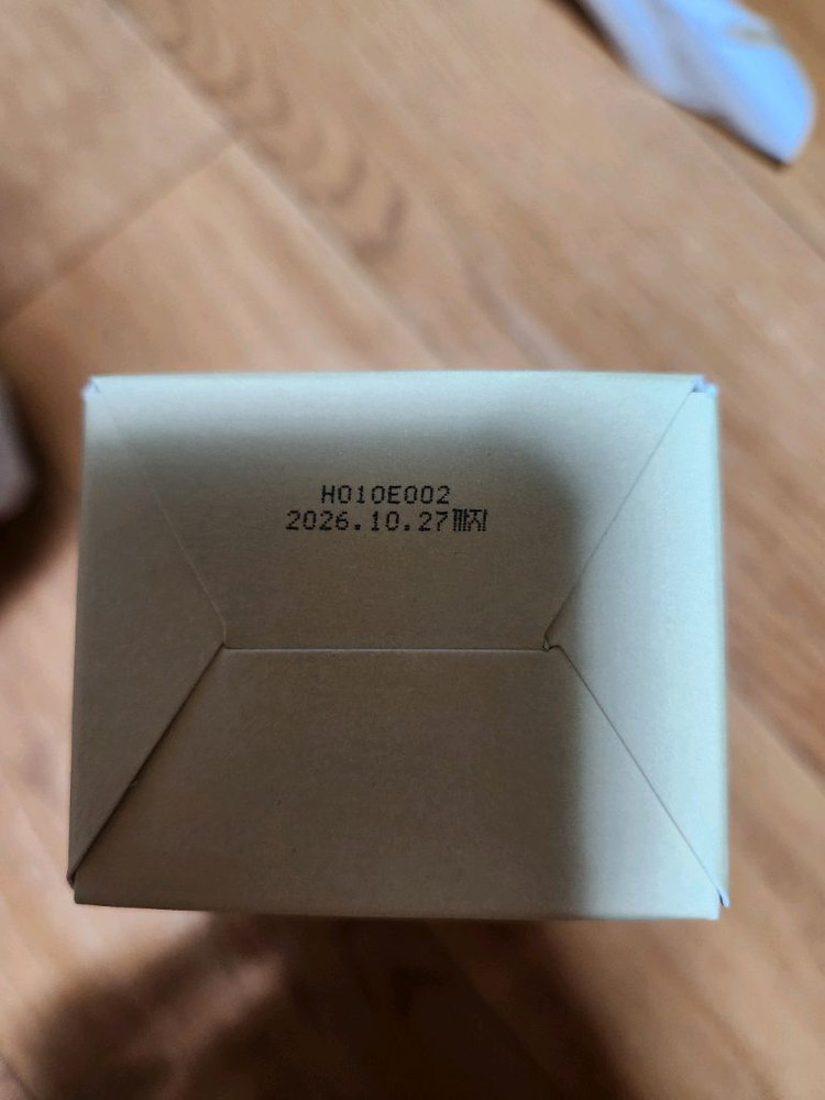 호호에미 베이비 크림 150ml 새상품 이미지