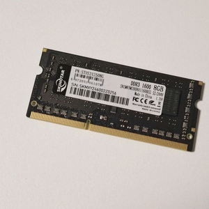 노트북용 DDR3-1600 램 메모리 8GB 8G 8기가 1개 노트북 이미지