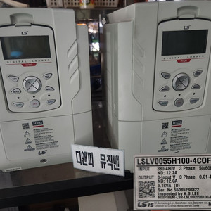 LS 인버터 3종 5.5KW 7,5마력, 15KW 20마력 A60512 이미지
