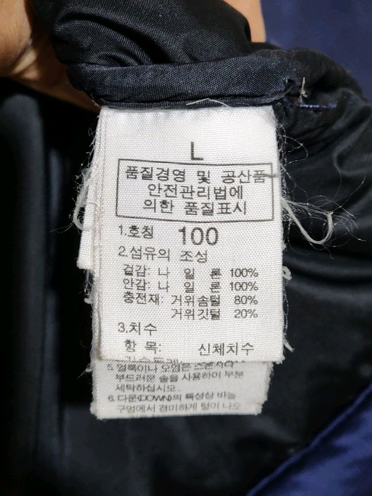 (105) 노스페이스 눕시패딩 점퍼 700 거위털 구스다운 자켓 이미지