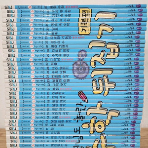 선생님도 놀란 초등 수학뒤집기 개정판 전집 40권 세트 이미지