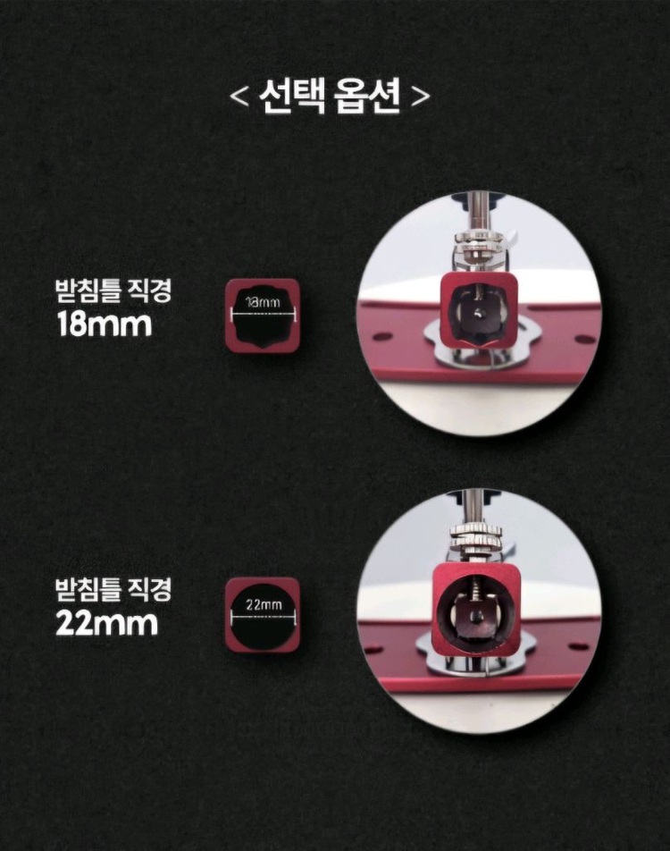 듀벡스 탑 6단ㆍ2 받침틀 이미지