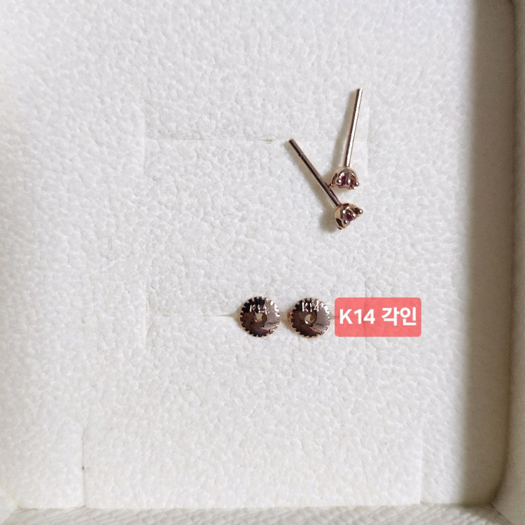 14K 핑크골드 루비귀걸이 한쌍 이미지