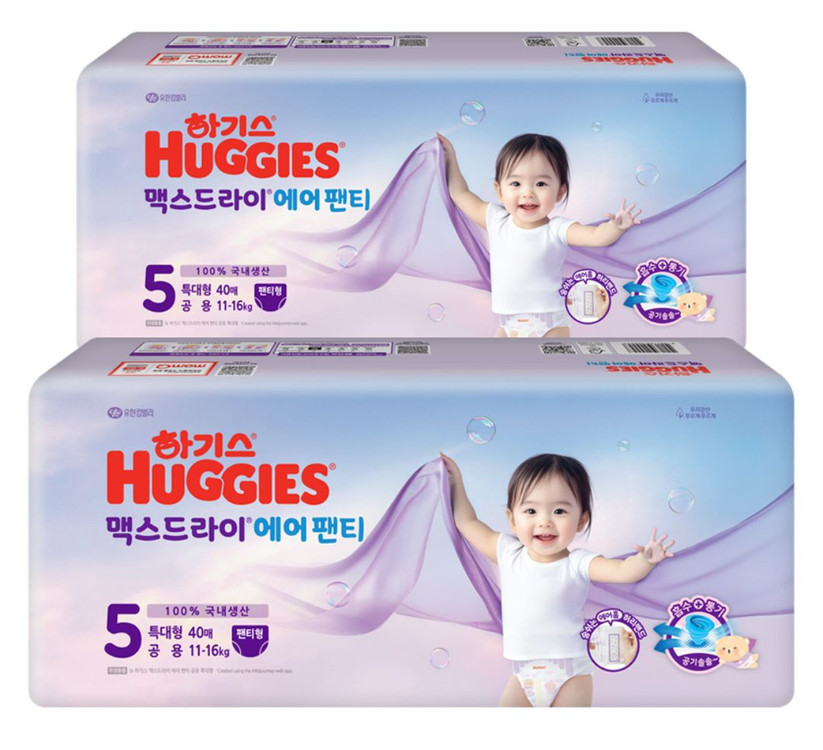 미개봉]2+1행사#맥스드라이에어 팬티형#무료배송 이미지