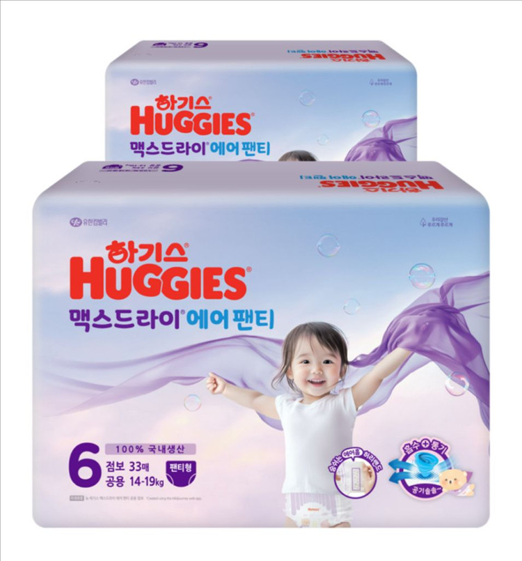 미개봉]2+1행사#맥스드라이에어 팬티형#무료배송 이미지