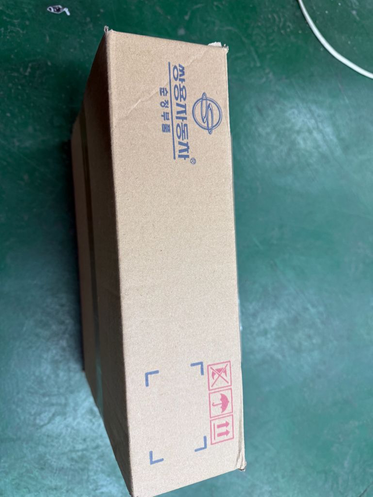 티볼리 순정 플로팅무드 스피커 이미지