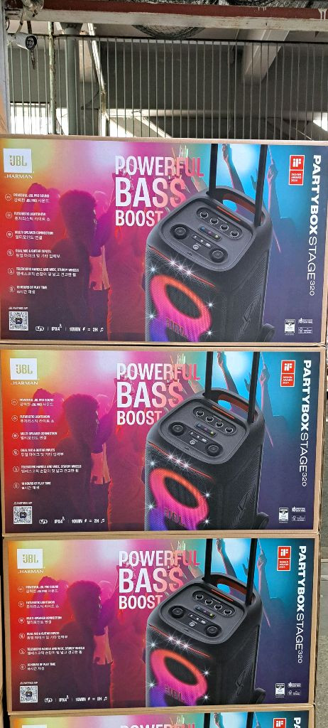 jBL 파티박스320 블루투스 스피커 이미지