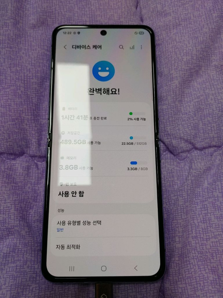 S급 ㅡ 갤럭시 Z플립4 512GB ㅡ 새케이스 이미지