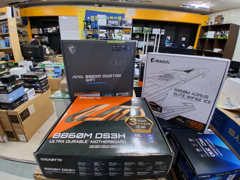 GIGABYTE B860M AORUS ELITE WIFI 미개봉신품 - 안심되는 중고거래