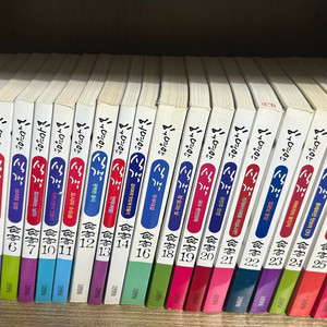허영만 식객/ 식객2/ 식객, 팔도를간다 / 외 만화 이미지