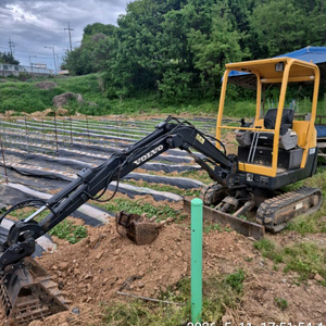 미니 포크레인 굴삭기 이미지