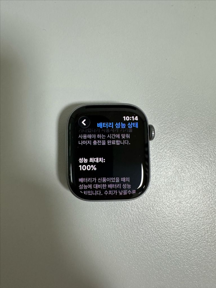 애플워치11 42mm 스페이스 그레이 GPS 이미지