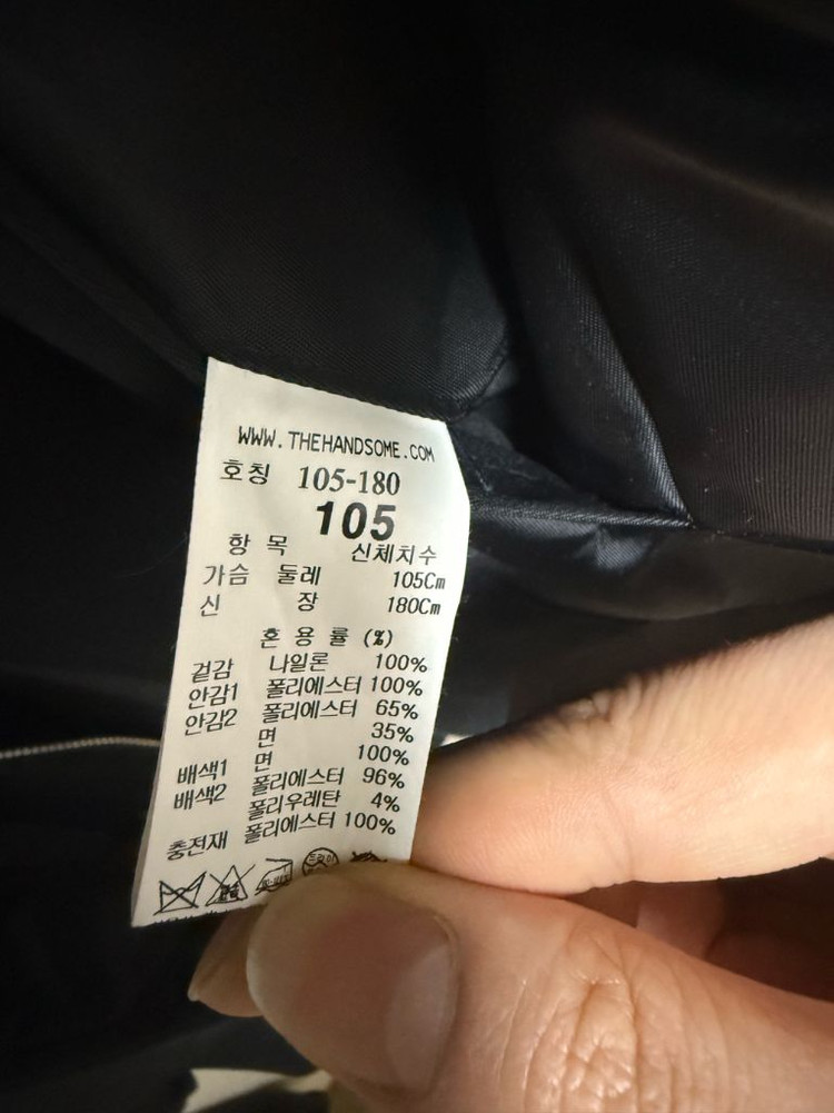 타임옴므 후드 플라이트 점퍼 ma-1 이미지