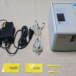 브라더라벨기프린터 PT-9700C 이미지