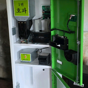 지폐, 동전교환기 이미지