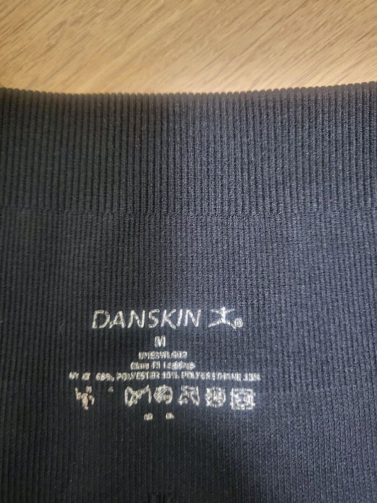 단스킨(DANSKIN) 요가복 상,하의 판매 합니다 (사이즈 M) 이미지