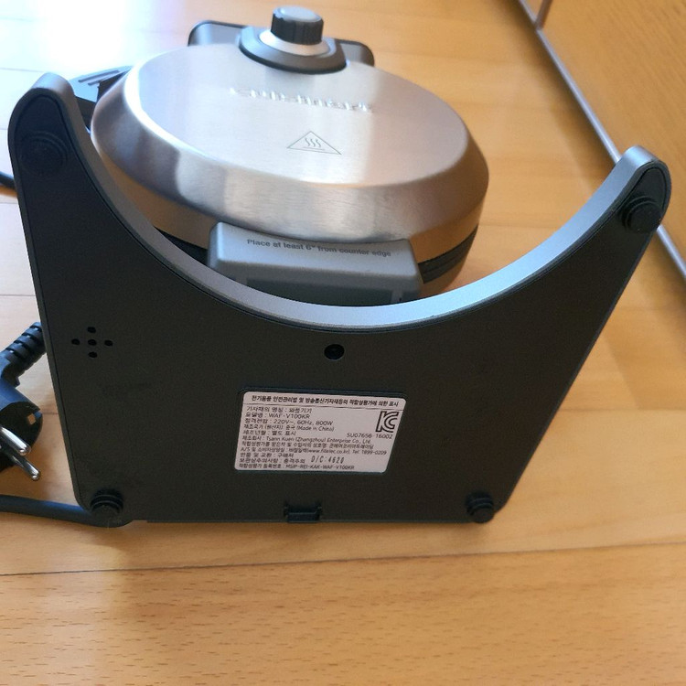 쿠진아트 와플 메이커 WAF-V100KR 이미지