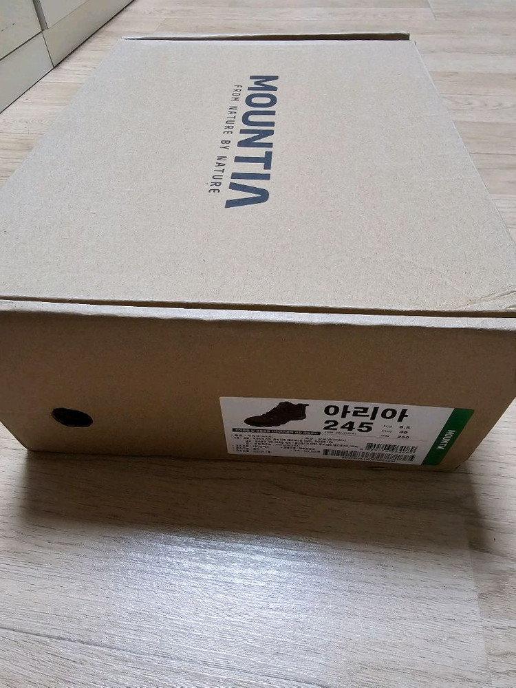 마운티아 아리아 등산화 245mm 브라운 색상 남녀 공용 풀박스 새상품 이미지