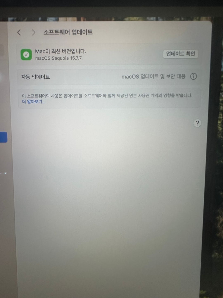 맥북 Pro 2018 스페이스 그레이 터치바 / 15인치 / 외장그래픽 이미지