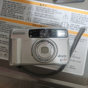 삼성 케녹스 kj80 삼성 캐녹스 kj80 필름카메라 이미지