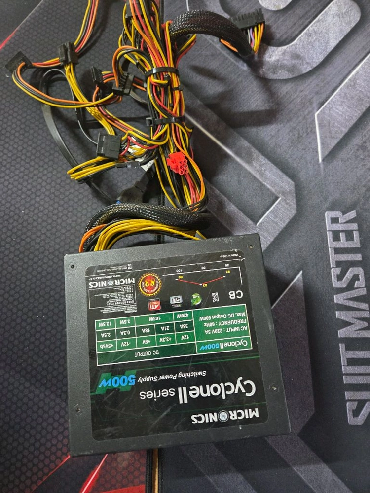 마이크로닉스 500W 파워서플라이 이미지
