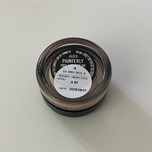 맥MAC 아이섀도우 페인트팟- 페인터리 이미지