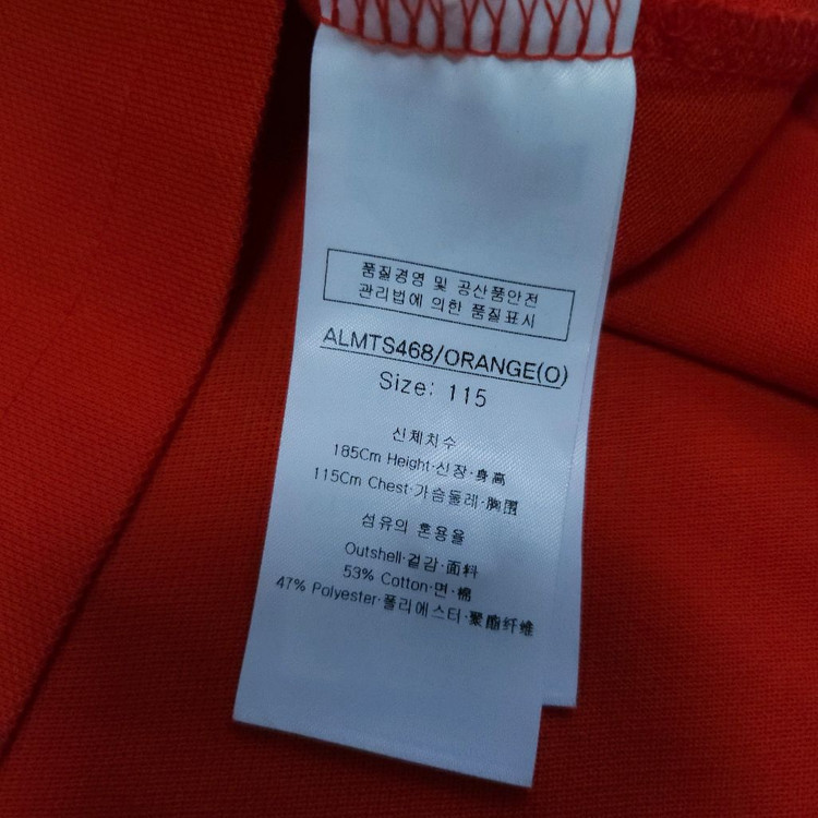 루이까스텔 반팔카라티셔츠 100-105 골프웨어 이미지