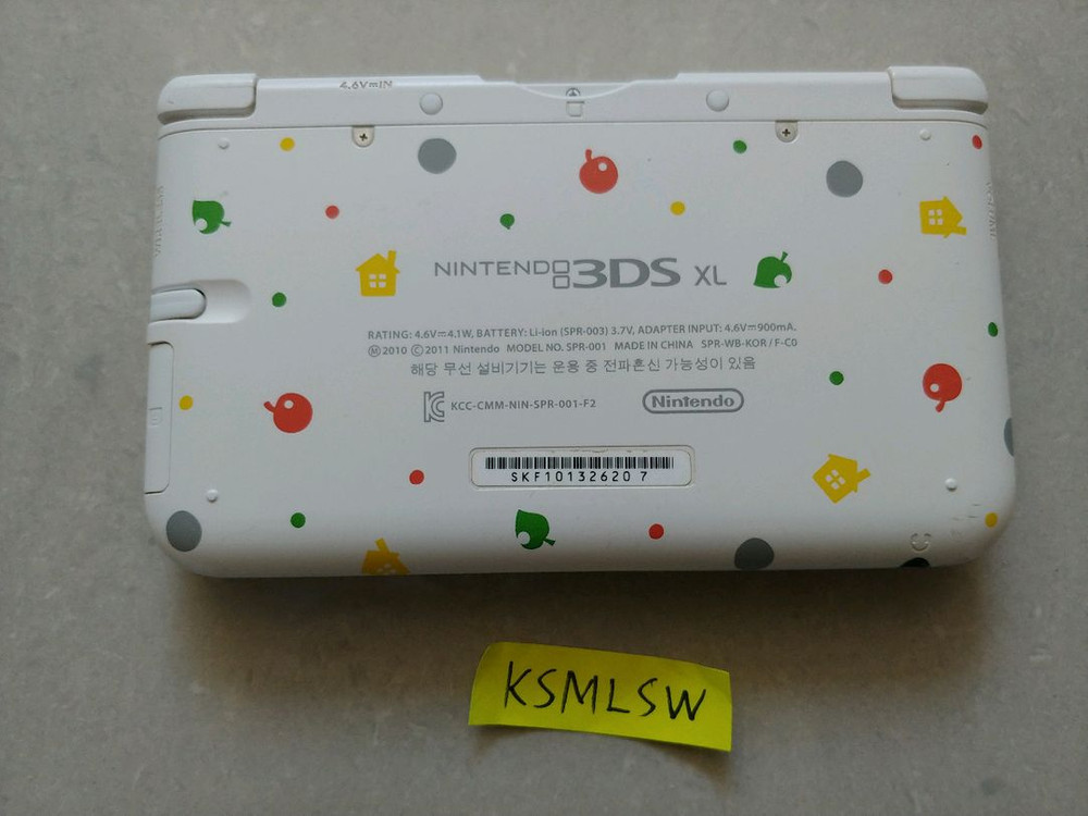 닌텐도 3ds xl 구큰다수 튀동숲에디션 튀동숲게임 포켓몬뱅크 이미지
