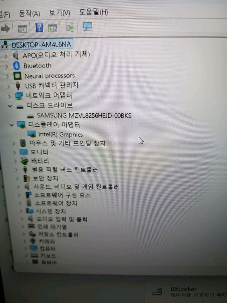 삼성 갤럭시북 nt751xhd-k01/b 이미지