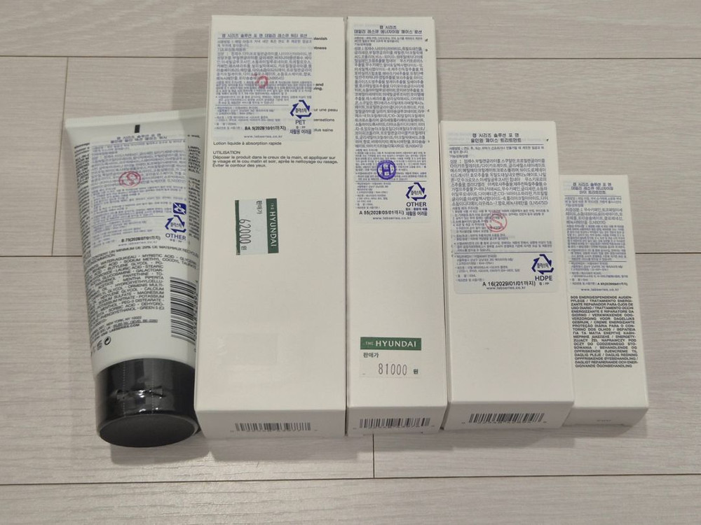 새상품 40% / 랩 시리즈 데일리 레스큐 워터 로션, 페이스 로션, 올인원 페이스 트리트먼트 이미지