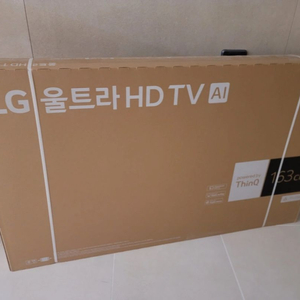 [미개봉] LG 울트라 65인치 AI 스마트TV 4K UHD 새제품 이미지