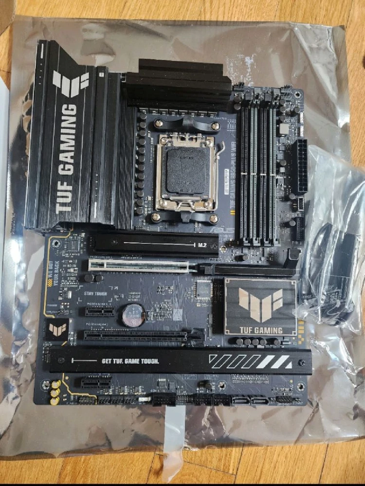 ASUS TUF GAMING B850-PLUS WIFI STCOM 메인보드 대전 직거래 - 안심되는 중고거래
