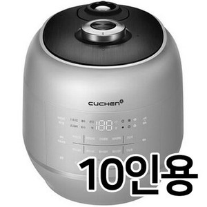 [밥솥] 쿠첸 121 IH 전기압력밥솥 10인용 / 초고압력 2.1기압 / 새것 같은 상태 이미지