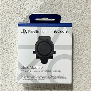 미개봉) PS5 듀얼센스 엣지 모듈 이미지