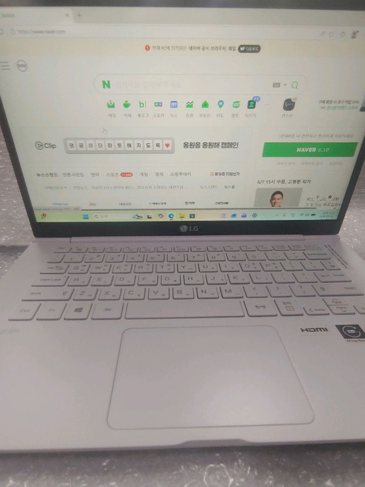 LG 그램 14Z980-MR3MK SSD256G 메모리12G 업그레이드된 노트북 판매합니다 이미지
