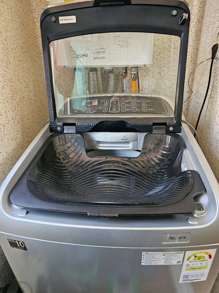 삼성 액티브통돌이 세탁기 16kg 이미지