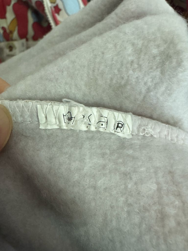 희귀!! 베이프 밀로 올드스쿨 캔디 카모 투 웨이 후드집업 XL 이미지