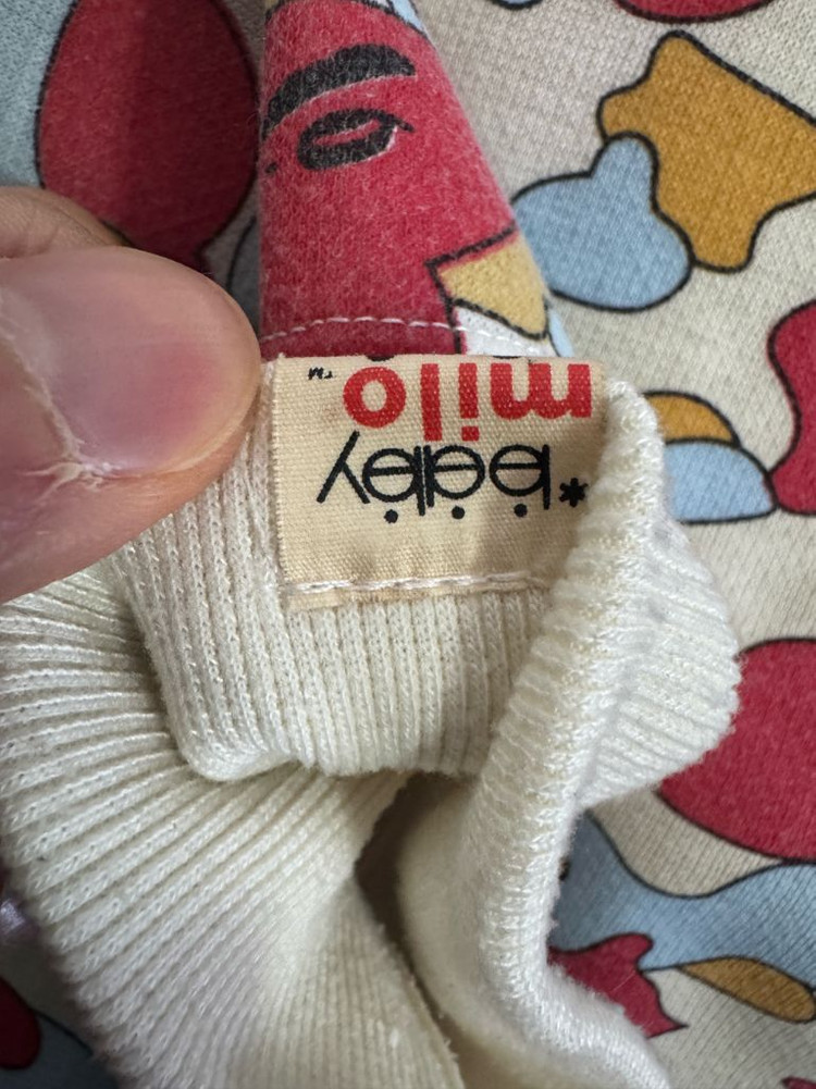 희귀!! 베이프 밀로 올드스쿨 캔디 카모 투 웨이 후드집업 XL 이미지