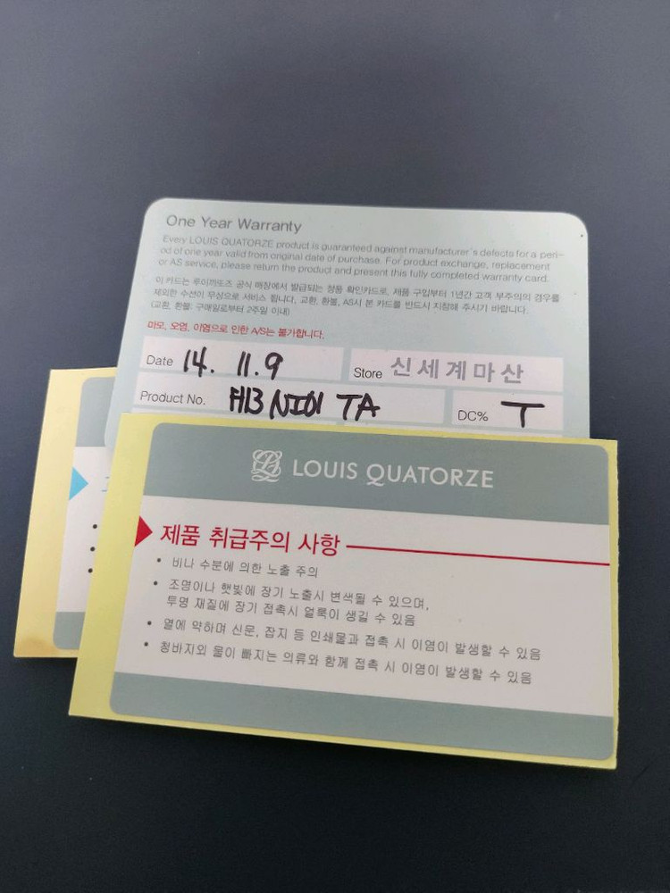 루이까또즈 시그니처 모노그램 패턴 크로스백 및 숄더백 이미지