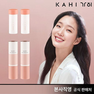 최신상 가히 멀티밤 CV 본품2+리필2 무료배송 이미지