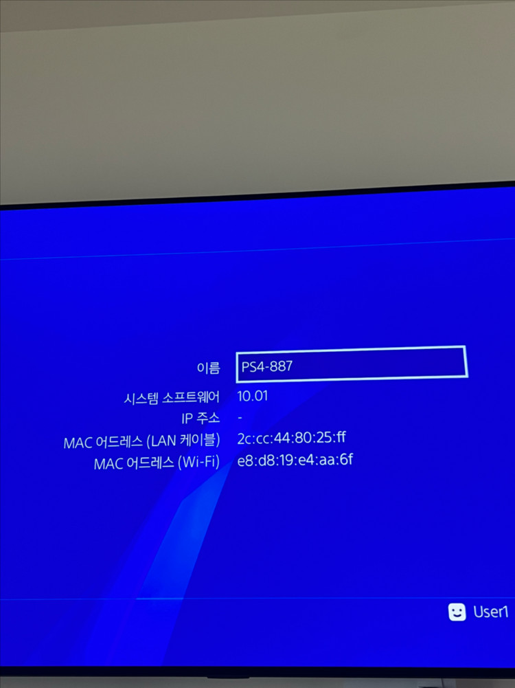 PS4 PRO 화이트 500GB SSD 장착품 (7218B) 이미지