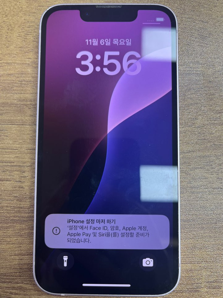 아이폰13미니 핑크 256GB 판매합니다 이미지