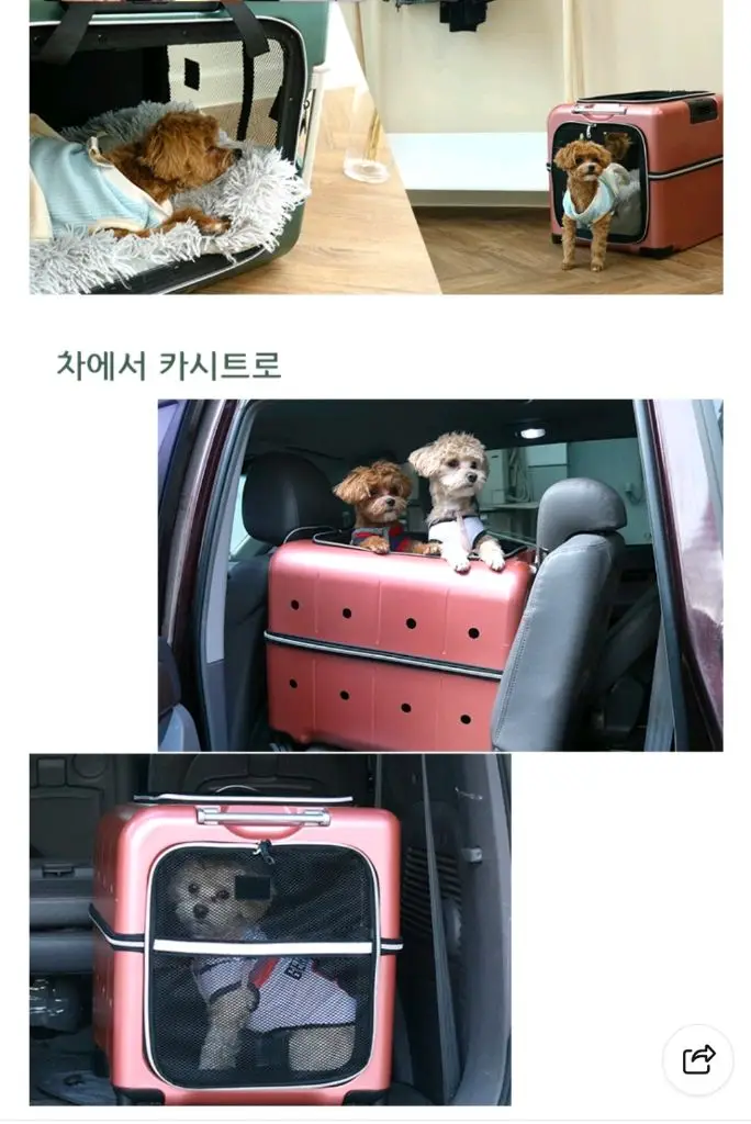레투펫 레투 펫넬 이동장 애견 캐리어 반려견 유모차 집 이미지